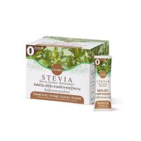 ราคา หญ้าหวานสกัด สารให้ความหวานแทนน้ำตาล กิฟฟารีน สตีเวีย สารสกัดจากหญ้าหวาน ขนาด 40 ซอง (22438150499)