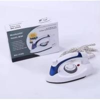 ราคา CRX โปรโมชั่น HETIAN CL 258B เตารีดไอน้ำพับได้ ขนาดพกพาเดินทางสะดวกทุกที่ (22073363715)