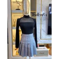 ราคา New เสื้อคอเต่าเต็มตัว ต่อซีทรู แซ่บไฟลุก สวย หรูดูแพงในตัวเดียว (21060627719)