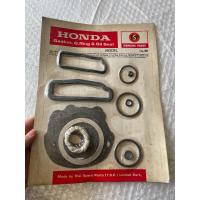 ราคา ปะเก็นชุด S90 HONDA ประเก็นชุดบนHonda CS90 S90 Cl90 MD90งานเก่า (16498959294)