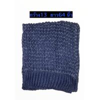 ราคา พร้อมส่ง ผ้าพันคอไหมพรมกันหนาว (21563686433)