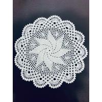 ราคา ดอยลี่กุสุมา8 5นิ้ว พร้อมส่ง ผ้าปูโต๊ะ งานถักโครเชต์ รองพาน รองจาน รองแก้ว (22309923839)