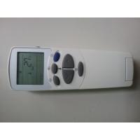 ราคา รีโมทแอร์ แอลจี LG รุ่นฝาพับ (13803436979)