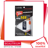 ราคา GATSBY Oil Clear Sheet Twin Pack กระดาษซับมัน 50 sheets BEAUTRIUM บิวเทรี่ยม แกสบี้ (3791346671)