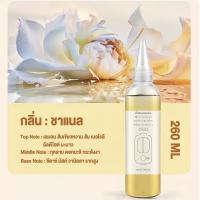 ราคา เครื่องพ่นน้ำหอม PW3 เครื่องฟอกอากาศอโรม่า 5 โหมด เครื่องฟอกอากาศอัตโนมัติ สเปรย์น้ำหอม สเปรย์ระดับนาโน กลิ่นหอมยาวนาน (22423088923)