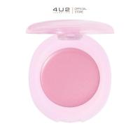 ราคา 4U2 GOOD CREAM BLUSH บลัชออนเนื้อครีม ตลับไข่ มี 9 เฉดสีให้เลือก (21962599411)