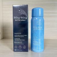 ราคา glitter spray สเปรย์กากเพชรฉีดผม สเปรย์กริตเตอร์ กลิตเตอร์สเปรย์ สเปรย์กลิตเตอร์ สเปรย์กากเพชร ฉีดตัว ฉีดผม ฉีดเสื้อผ้า 60ml (22626026663)