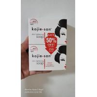 ราคา Kojie San Skin Lightening Soap (22878879667)
