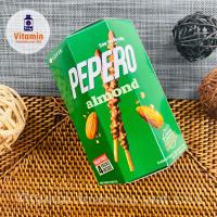 ราคา Pepero Almond ป๊อกกี้ Lotte Pepero จากเกาหลี ขนาดกล่องใหญ่ มี4ห่อย่อย (15527486545)