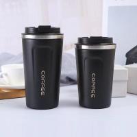 ราคา พร้อมส่ง แก้วเก็บความเย็น แก้วกาแฟพกพา ถ้วยแสตนเลสพร้อมฝา 510ML เก็บความร้อน ความเย็น แก้วกาแฟเก็บความร้อน BZ6690 (22618996004)