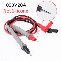 ราคา Multimeter probe สายวัดมิเตอร์ สายวัด มัลติมิเตอร์ อย่างดี 1000V 20A หัววัด ปลายเข็ม (22868204175)