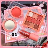 ราคา เซตแต่งหน้าPeach Cat Kiss Beauty ในเซตได้ 4ชิ้น บลัชออน ไฮไลท์ อายแชโดว์9เฉดสี ลิปแมทจุ่ม สวยครบ (7027312220)