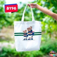 ราคา กระเป๋าผ้าหมี POLO กระเป๋าผ้าโปโล Beverly Hills Polo พร้อมส่ง (14833905214)