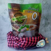 ราคา กาแฟหญ้าหวาน กรีนค๊อฟฟี่ 3in1 Green Coffee สูตรต้นตำรับ (8825061790)