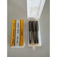 ราคา ดอกต๊าปเกลียว ดอกต๊าป ต๊าปเกลียวตัวผู้ เกลียวหุน 1ชุด3ดอก ตรา Smic (22625275406)