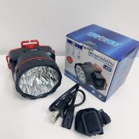 ราคา Super LED ไฟฉายคาดหัว LED 1ดวง ไฟฉายชาร์จไฟ แรงสูง สปอตไลท์ ทนทาน ชาร์จไฟบ้าน แสงสีขาว สว่างมาก ไฟกรีดยาง (22748568324)