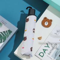 ราคา ร่ม ร่มอัตโนมัติ ลายหมีบราวน์ กันฝนกันแดดกันUV พกพาสะดวก น้ำหนักเบา Umbrella ระบบเปิด ปิดออโต้ ส่งจากไทย (13204509123)