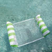 ราคา เปลลอยน้ำ เตียงลมลอยน้ำ เก้าอี้ที่นอนลอยน้ำ สระว่ายน้ำห่วงยางชายหาดสำหรับผู้ใหญ่ ห่วงยาง ว่ายน้ำ (22314863662)