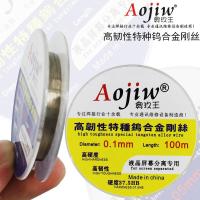 ราคา ใบเลื่อยตัดเพชรละเอียดพิเศษใบเลื่อยตัดลวดทำมือหินหยกอำพันลวดเหล็กขี้ผึ้งใบเลื่อยตัด (21467215261)