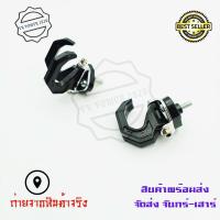 ราคา ตะขอแขวนของมอเตอร์ไซค์ ตะขอคู่ ตะขอเกี่ยวของ ตะขอแขวนหมวกกันน็อค ที่แขวนของมอไซค์ ตัวแขวนของ 0126 (22334368096)