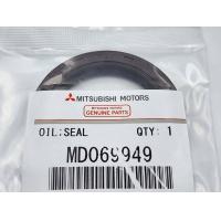 ราคา ซีลคอหน้า MITSUBISHI L200 CYCLONE 100 รหัสสินค้า MD069949 (20122249072)