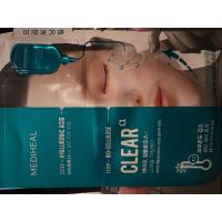ราคา พร้อมส่ง MEDIHEAL Mask MEDIHEAL Capsule 100 Bio Seconderm มาร์คเกาหลี Mediheal N M F NMF Zero Shot Placenta Tea Tree Me Wealth (21989680537)