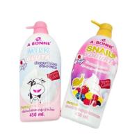 ราคา A BONNE Shower Cream ครีมอาบน้ำ เอ บอนเน่ ขนาด 450 มล มี 2 สูตร (20690779802)