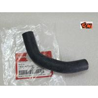 ราคา ท่อน้ำ A ตัวล่าง Honda Click125i แท้ศูนย์ 19501 KZR 600 (21265143238)