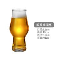 ราคา เบลเยียมหัตถกรรมแก้วเบียร์ข้าวสาลีเบียร์ถ้วยบาร์บุคลิกภาพ Ipa แก้วเบียร์ Pilsner แว่นตาเบียร์แก้วใสถ้วยดื่ม (20034553434)
