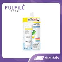 ราคา Clear Nose Acne Care Solution Cleanser 30ml เคลียร์โนส โฟมล้างหน้า (22360645639)
