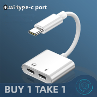 ราคา YANXING Type C ADAPTER USB C TO 3 5 mm JACK Audio Charger Splitter Type C Converter (22439367681)