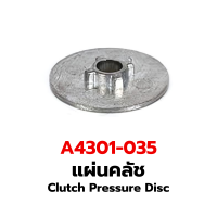 ราคา รวมอะไหล่ KASEMOTO XVAS KM4301 อะไหล่แต่ง รถบังคับ อะไหล่อัพเกรด อลูมิเนียม เบอร์ 001 083 101U 114U (21724498440)