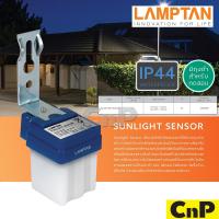 ราคา LAMPTAN สวิตช์แสงแดด โฟโต้สวิทช์ Photo Switch 10A แลมป์ตั้น รุ่น SUNLIGHT SENSOR (21273592228)