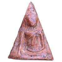 ราคา พระนางพญา พระกรุวัดนางพญา พิษณุโลก (21956761856)