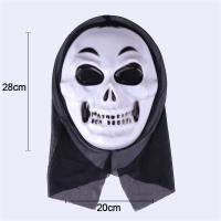 ราคา Roomie ส่งจากกรุงเทพฯ Halloween หน้ากากฮาโลวีนสำหรับเด็ก และผู้ใหญ่ หมวกสยองขวัญ ตกแต่งหน้ากากหัวกะโหลก เครื่องแต่งกายฮาโลว (22807244236)