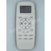 ราคา รีโมทแอร์ Central Air Hisense York รุ่น DG11 (15906374882)