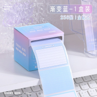 ราคา Post it สติ๊กเกอร์ ใช้ง่าย ดึงออกได้ไม่เป็นคราบ กระดาษโน้ต มีกาวในตัว แบบม้วน มีหลายสี เขียนข้อความได้ เตือนความจำ (22043382188)
