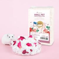 ราคา LKM038 2 เยื่อกระดาษรองกรงหนูแฮมเตอร์B7 1 (19384571113)