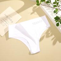 ราคา FINETOO กางเกงในผู้หญิงเนื้อนุ่มผ้าไหมกางเกงในเอวสูงขนาดพิเศษ M 4XL T Hongs แบบ One Peice สำหรับชุดชั้นในสตรี (21747335778)