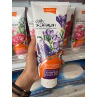 ราคา โลแลน เดย์ลี่ ทรีทเม้นท์ ครีมบำรุงเส้นผม (21445406039)