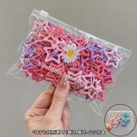 ราคา พร้อมกล่อง ชุดกิ๊บติดผมดาว Y2k สีสันสดใสชุดผู้หญิงหน้าม้าบีบีคลิปโดปามีนปิ่นปักผมปิ่นปักผมเครื่องประดับผม (21938208435)