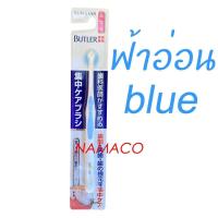 ราคา Gum Butler end tuft single tuft toothbrush Medium 01M Gum Butler แปรงกระจุก สีแบบสุ่ม (22713392509)