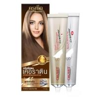 ราคา CRUSET ครูเซ็ท ครีมยืดผม เคอราติน 60 มล Cruset Keratin Hair Straightener Cream 60 ml (22803477558)