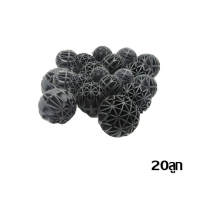 ราคา 20 ลูก 30 ลูก 50 ลูก bio ball ไบโอบอล แบบกลม 36MM มีฟองน้ำด้านใน เกรดA วัสดุกรองบ่อปลา ตู้ปลา (22865499380)
