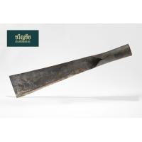 ราคา มีดโต้ปลายตัด ด้ามเหล็ก มีดโต้หัวตัด พร้า มีดทรงหัวตัด มีดโต้ โต้ด้ามเหล็ก ผลิตจากเหล็กกล้า แหนบแท้ (22769399504)