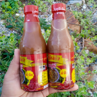 ราคา น้ำบูดูยีเซ็ง แบบน้ำใส หอม อร่อย พร้อมทาน ขนาด300 มล สิ้นค้าพร้อมที่จัดส่ง (13301625381)