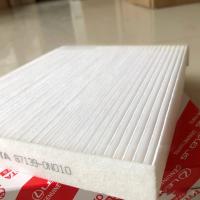 ราคา Monqiqi กรองแอร์คาร์บอน โตโยต้า กรองแอร์โตโยต้าคาร์บอน TOYOTA VIGO VIOS YARIS CAMRY Altis เบอร์แท้ 87139 ON010 วีโก้ วีออส (22840120240)