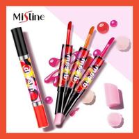 ราคา ลิปทินท์ มิสทีน ดรีม แอนด์ ทินท์ Mistine Dream Lip and Tint 1 5 3 2 g (22817103797)