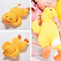 ราคา Zhangfuzhi กระเป๋าขวดนมลายการ์ตูนสำหรับเด็กทารกน่ารักเป็ดนมกระเป๋าใส่ของเล่น (19384539976)
