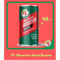 ราคา หัวเชื้อดีเซล PT Maxnitron Diesel Booster (22716617271)